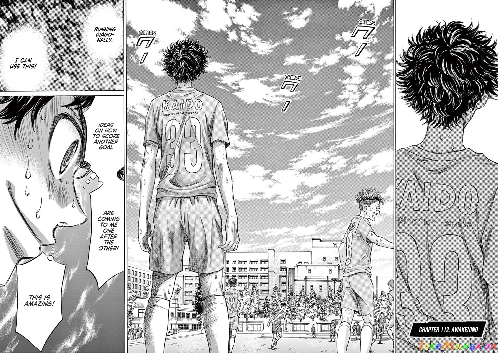 Ao Ashi, Chapter 112 image 02